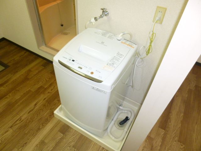 Other room space. Washing machine