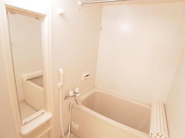 Bath. bath