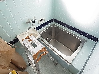 Bath. bath