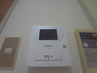 Security. TV Intercom.