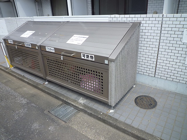 Other common areas. There is storage in the garbage site.