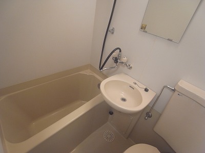 Bath. Bathing with cleanliness.