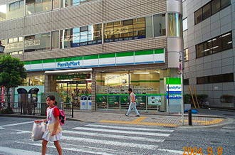 Convenience store. 300m to Family Mart (convenience store)
