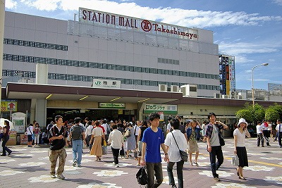 Other. 530m to Kashiwa Station (Other)