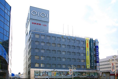 Shopping centre. Marui 550m to Kashiwa (shopping center)