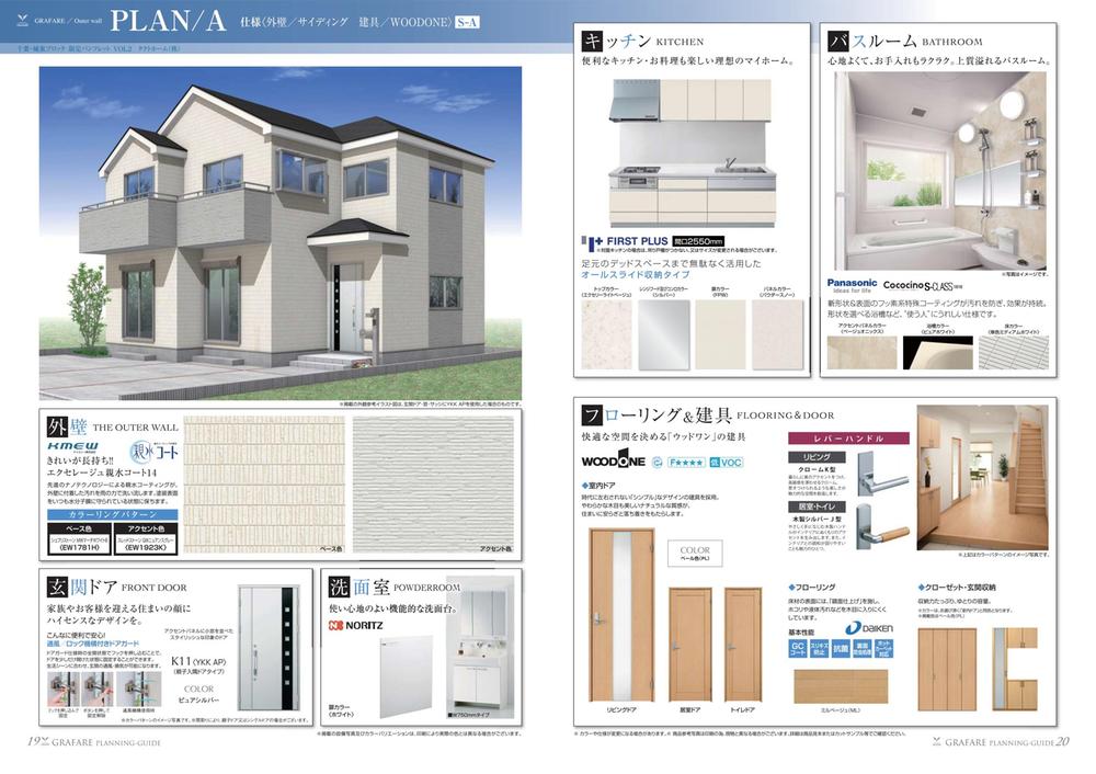 Other. 5 Building specifications
