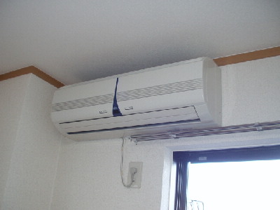 Other Equipment. Air conditioning is one group a standard feature