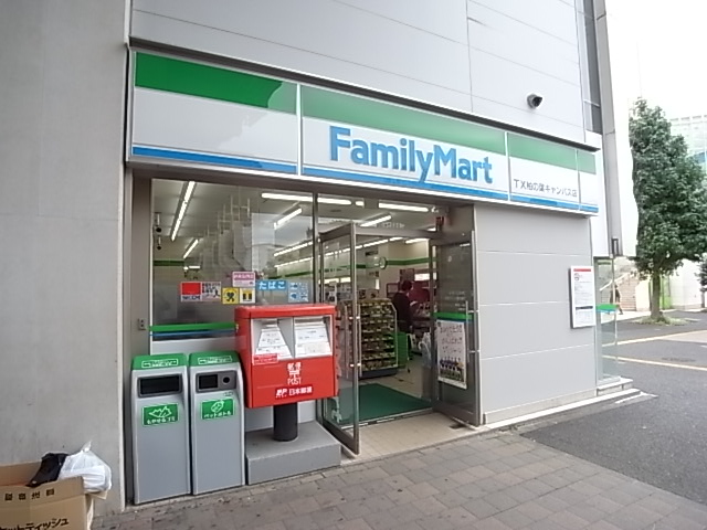 Convenience store. 1020m to Family Mart (convenience store)