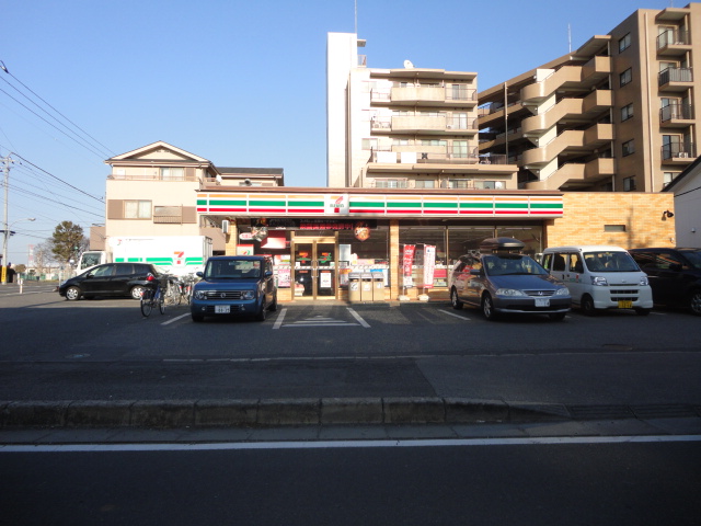 Supermarket. Beisia Nagareyama Komaki store up to (super) 565m