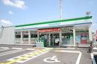 Convenience store. Family Mart Kashiwa Takada store up (convenience store) 576m