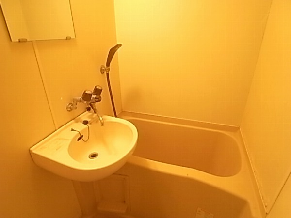 Bath. bath