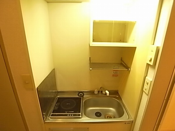 Kitchen. Kitchen