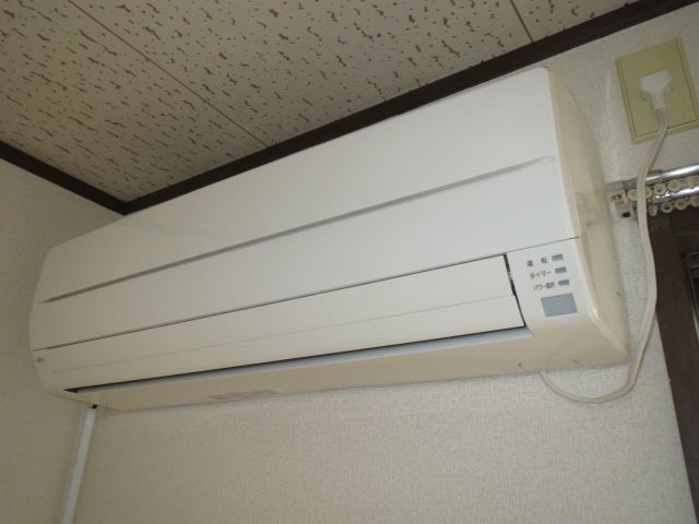 Other Equipment. Air conditioning