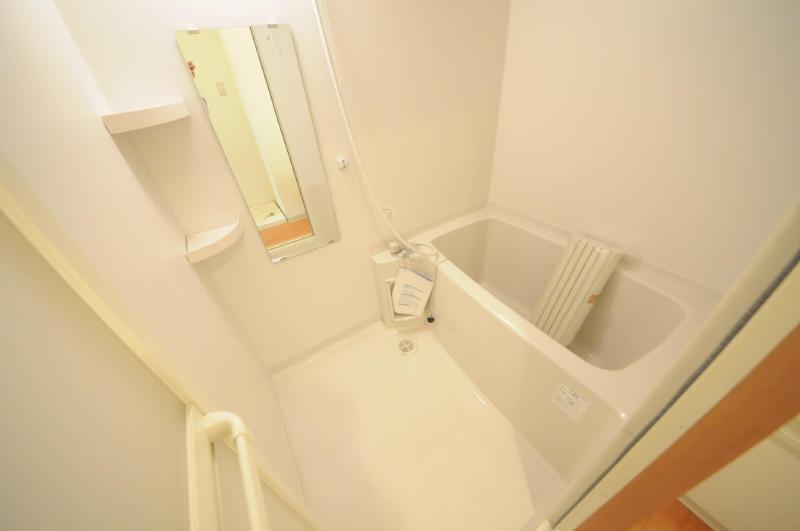 Bath. It has been replaced in the unit bus new.