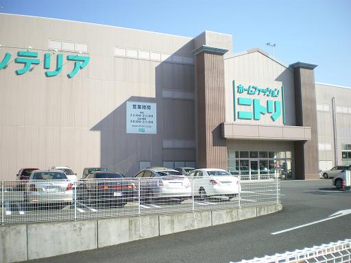 Home center. (Ltd.) Nitori Kashiwaten (hardware store) to 935m