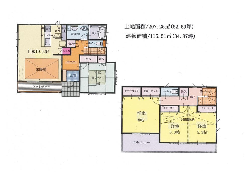 Floor plan. 49,800,000 yen, 4LDK, Land area 207.25 sq m , Building area 115.51 sq m Zenshitsuminami facing large 4LDK