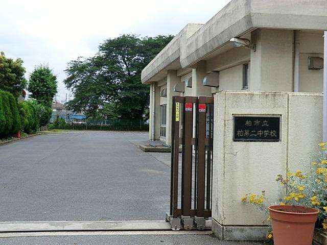 Junior high school. Kashiwa TatsuKashiwa second junior high school