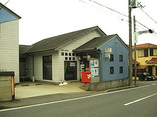 post office. Shonan Takayanaginishi until the post office 360m Shonan Takayanaginishi post office