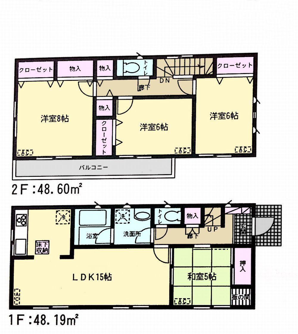 Floor plan. (1 Building), Price 31,800,000 yen, 4LDK, Land area 145.52 sq m , Building area 96.79 sq m