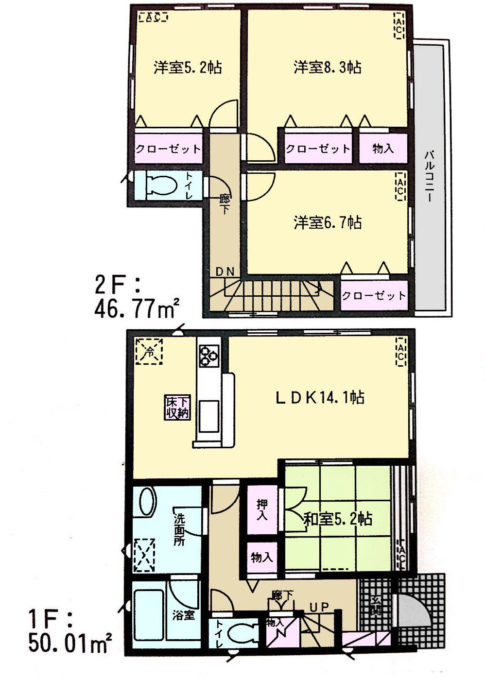 Floor plan. (Building 2), Price 29,800,000 yen, 4LDK, Land area 137.04 sq m , Building area 96.78 sq m