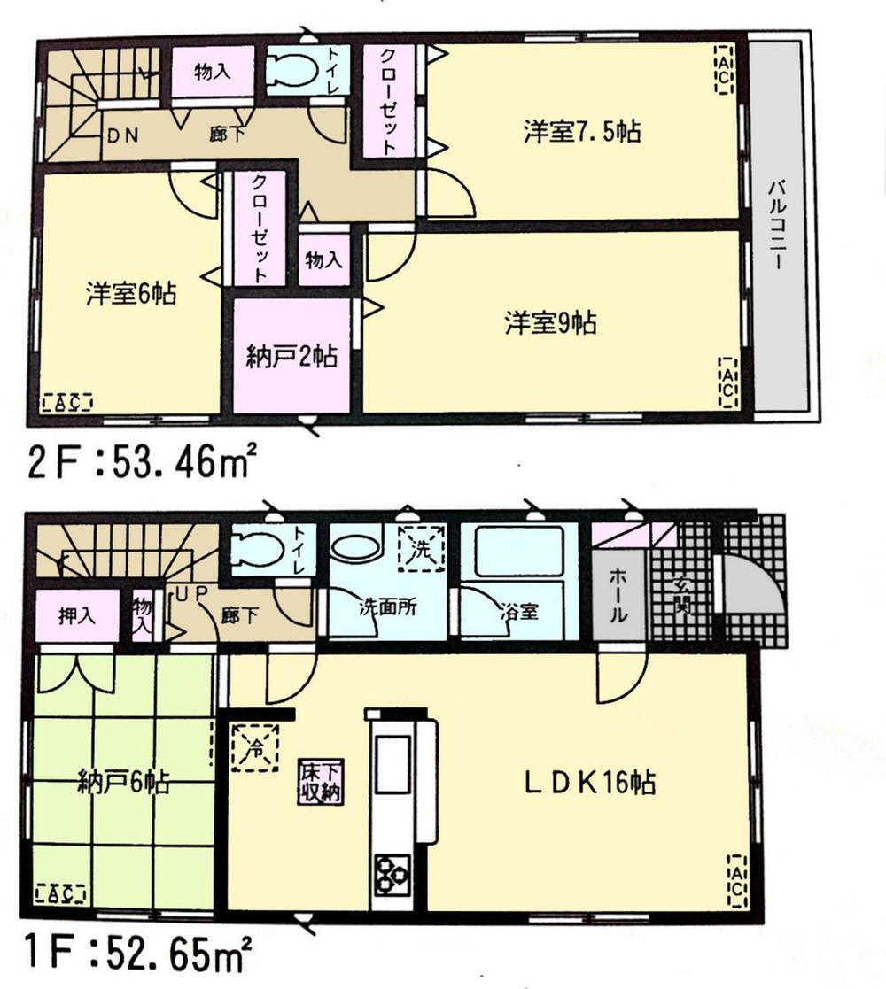 Floor plan. (3 Building), Price 34,800,000 yen, 4LDK, Land area 116.75 sq m , Building area 106.11 sq m