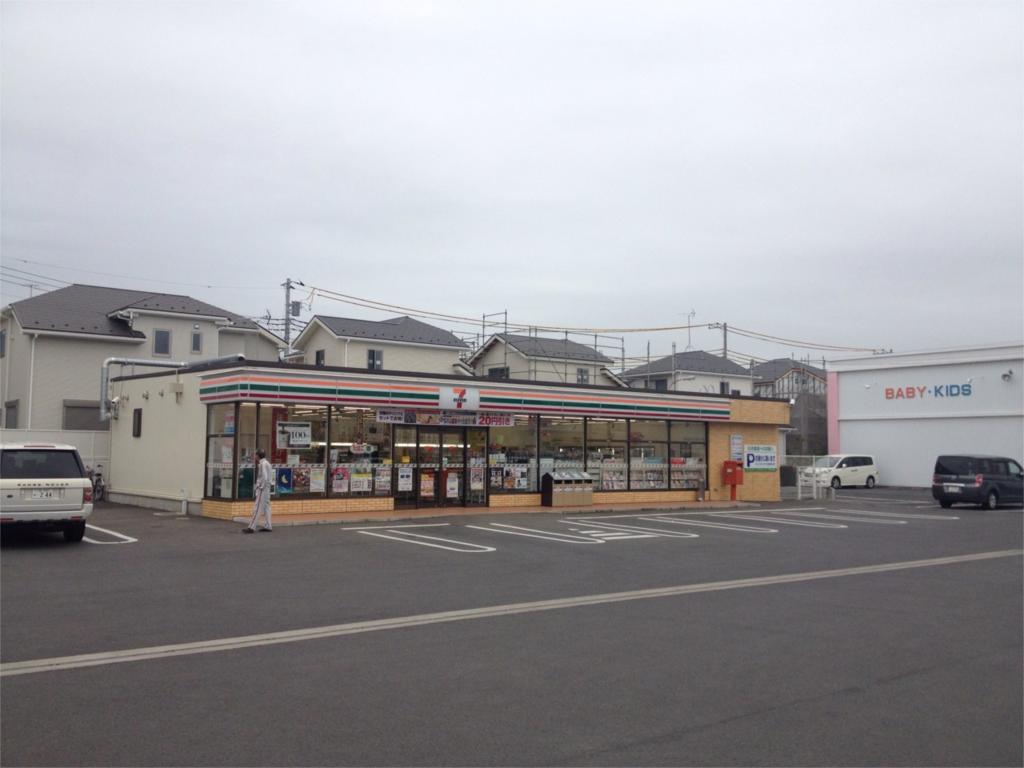 Convenience store. Seven-Eleven Nagareyama Nonoshita store up (convenience store) 450m