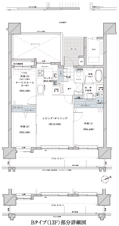 Floor: 2LDK + S / 3LDK, occupied area: 64.82 sq m, Price: 35,700,000 yen, now on sale