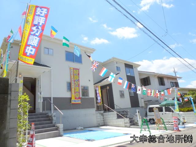 Same specifications photos (appearance)