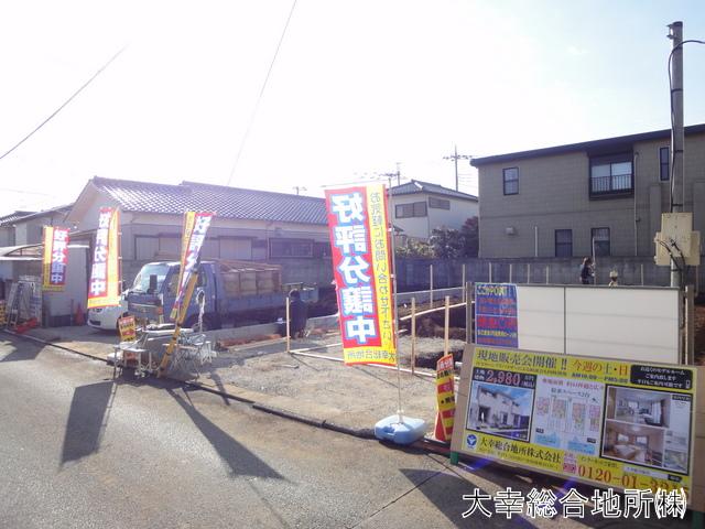 Local photos, including front road. Local (12 May 2013) Shooting