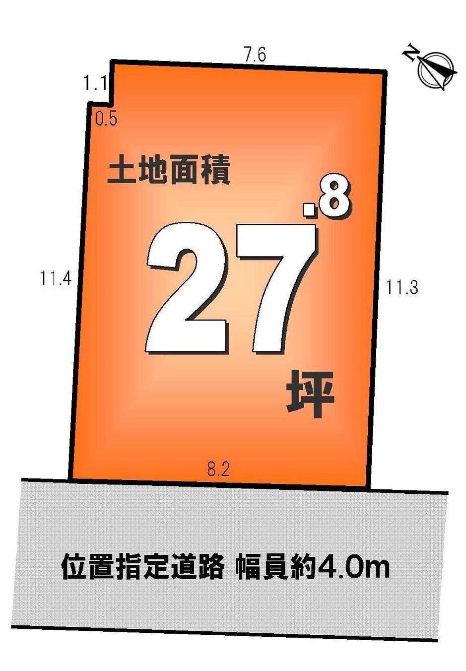 Compartment figure. Land price 4.98 million yen, Land area 92.04 sq m