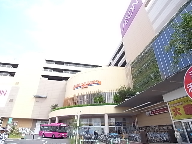 Shopping centre. 720m until ion Kashiwa shopping center (shopping center)