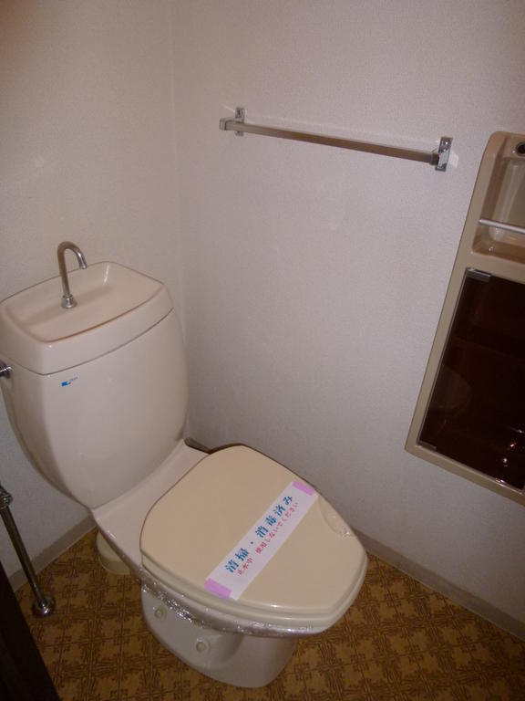 Toilet. Toilet