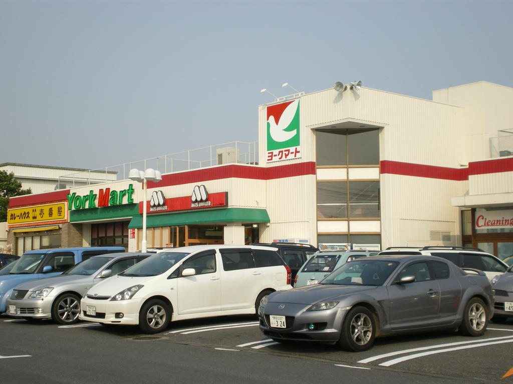 Supermarket. York Mart Hananoi store up to (super) 731m