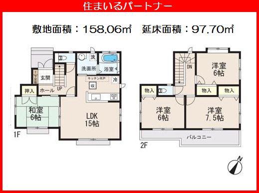 Floor plan. (F Building), Price 32,800,000 yen, 4LDK, Land area 158.06 sq m , Building area 97.7 sq m