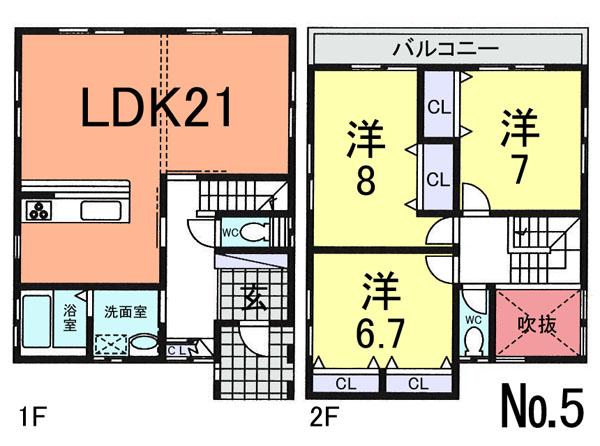 Floor plan. (5 Building), Price 23.8 million yen, 3LDK, Land area 169.39 sq m , Building area 103.09 sq m