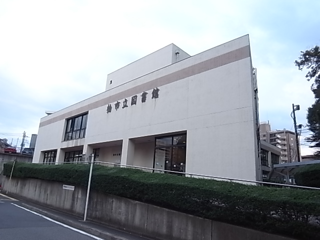 Other. Kashiwashiritsu 900m to Library (Other)