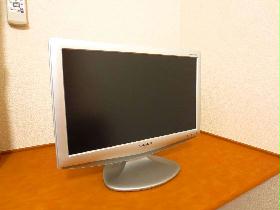 Other. tv set