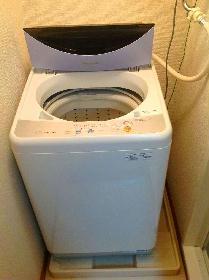 Other. Washing machine