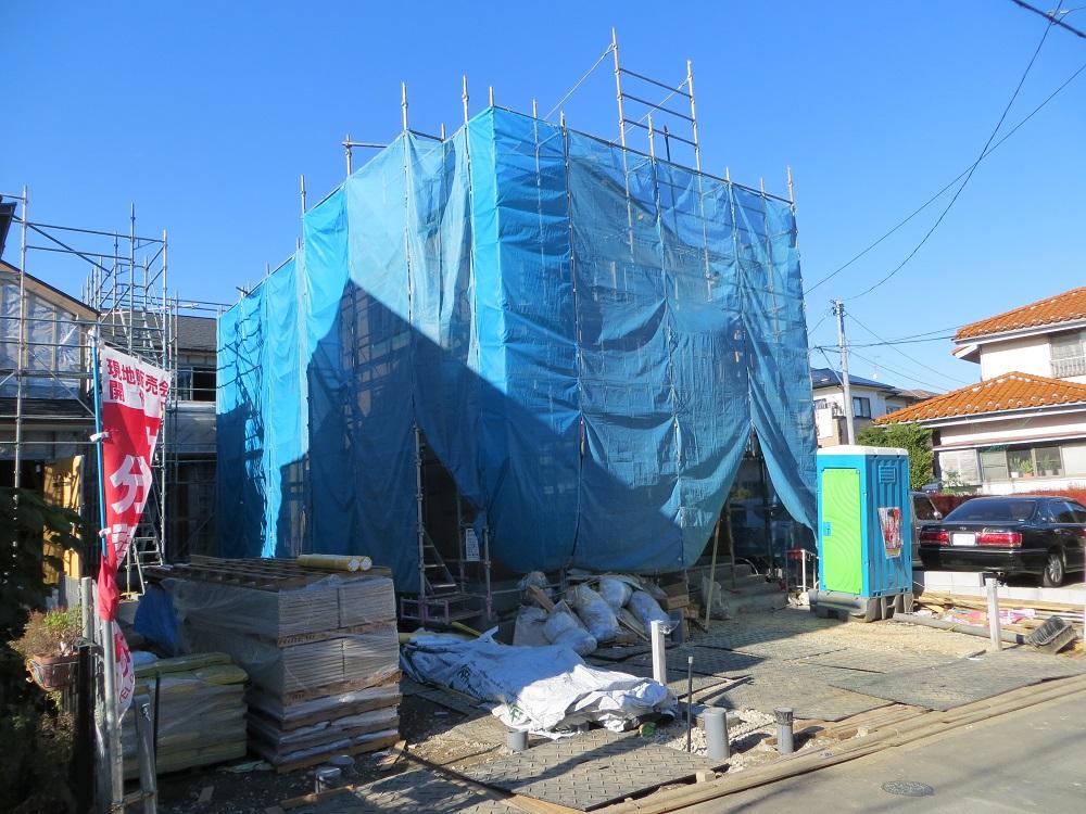 Local appearance photo. Local (12 May 2013) Shooting Good per yang!