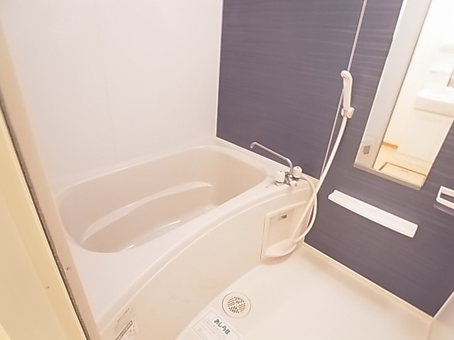 Bath. bath