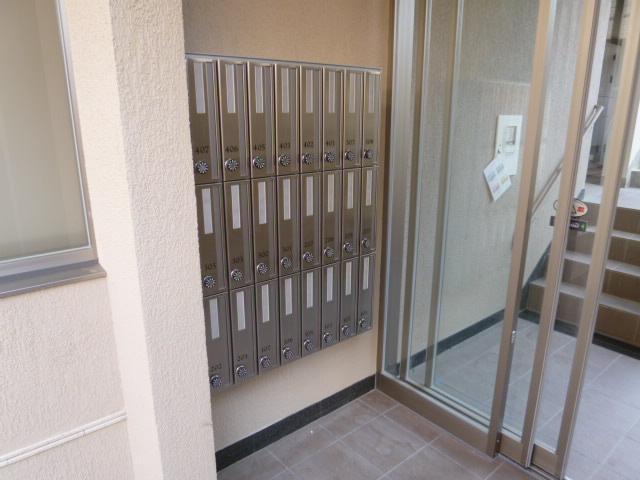 Other common areas