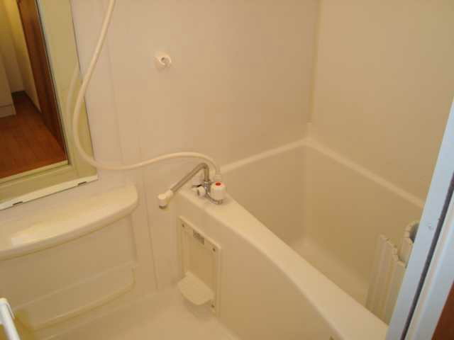Bath. bath