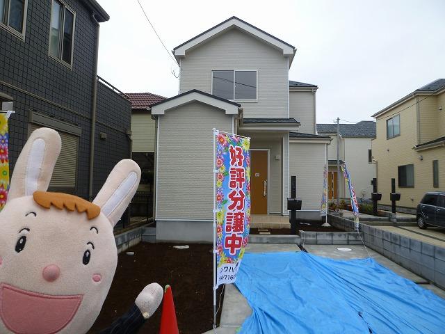 Local appearance photo. 2 Building site (December 27, 2013) Shooting