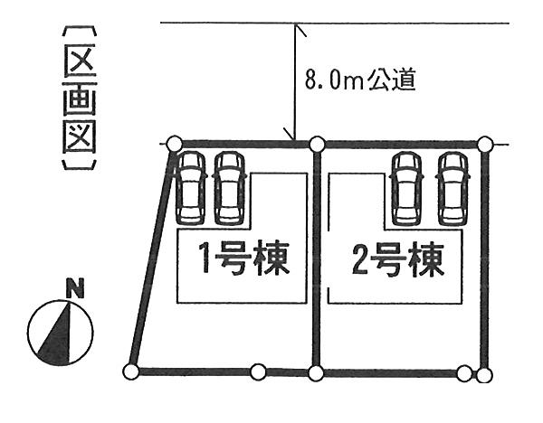 The entire compartment Figure. Car space two of permanent residence
