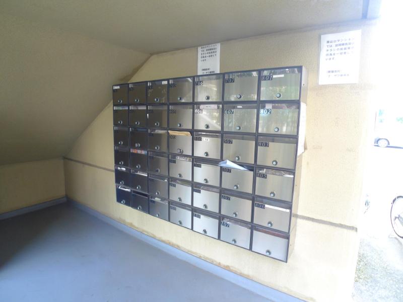Other common areas