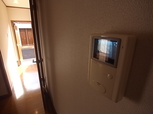 Security