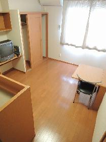 Living and room. Built-in table is foldable
