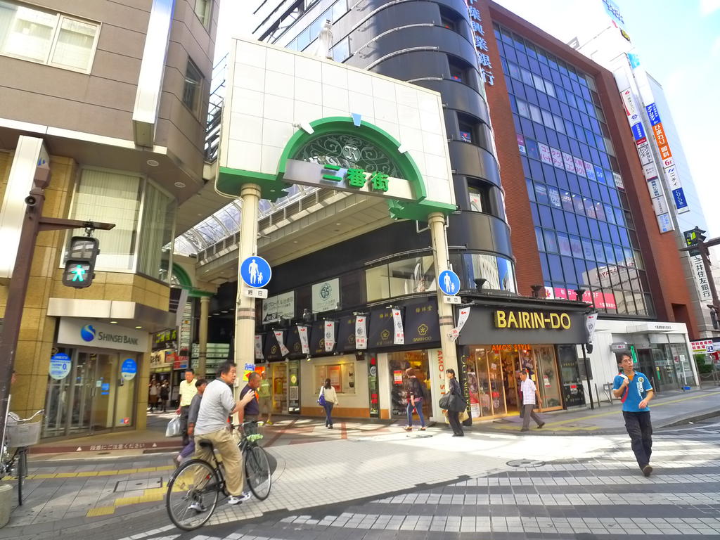 Shopping centre. Kashiwani number Street until the (shopping center) 1040m