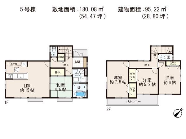 Floor plan. (5 Building), Price 22,800,000 yen, 4LDK, Land area 180.08 sq m , Building area 95.22 sq m