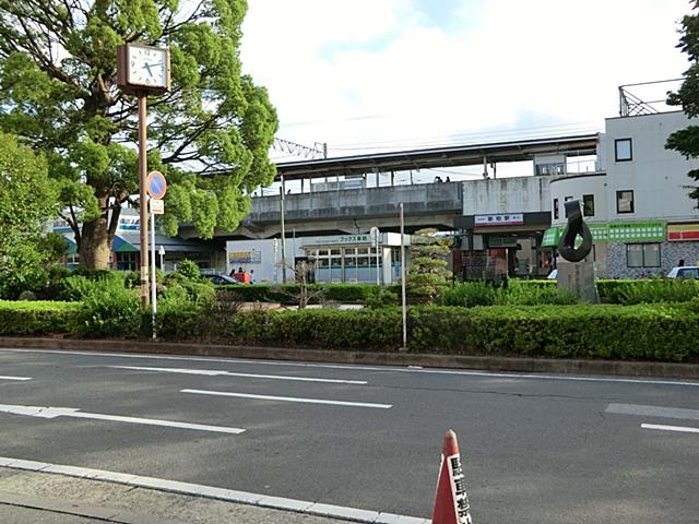 station. 1840m to Tobu Noda line "Shinkashiwa Station"